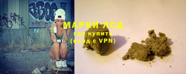 меф VHQ Ахтубинск