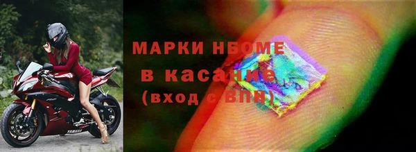 mix Аша