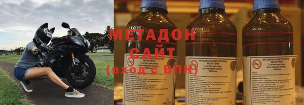 2c-b Богородицк