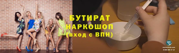 герыч Бабаево