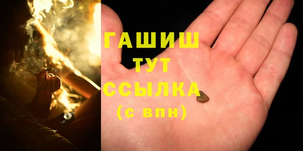 2c-b Богородицк