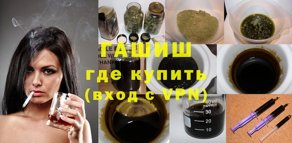 2c-b Богородицк