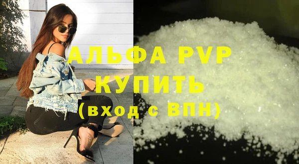 2c-b Богородицк
