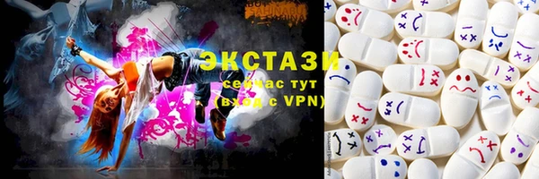 сатива Богданович